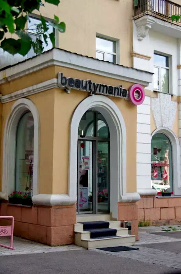 входная группа beautymania